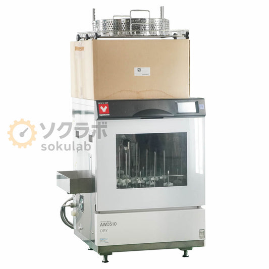 yamato AWD510 Laboratory Washer 3-phase 200V [o1246417979]