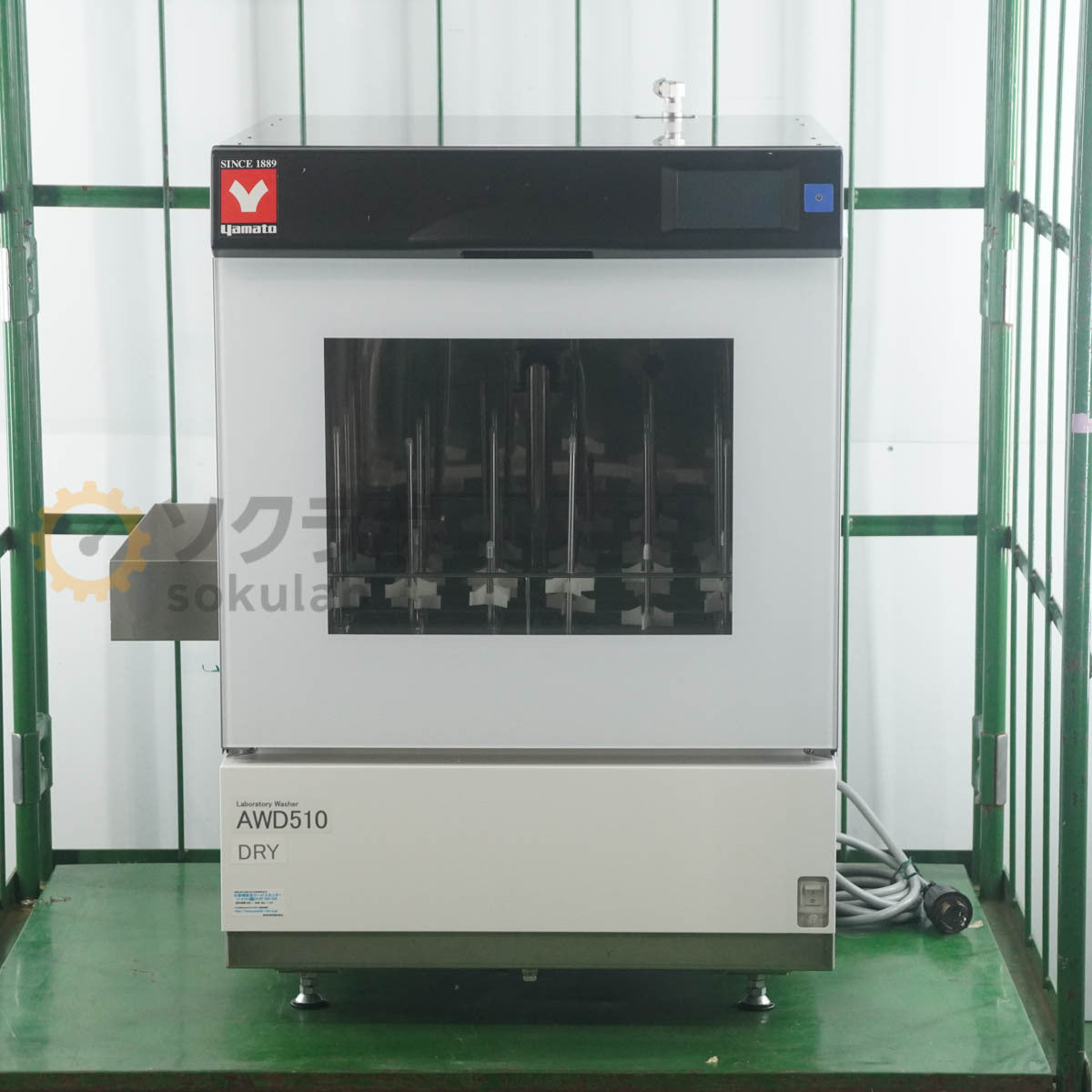 yamato AWD510 Laboratory Washer 3-phase 200V [o1246417979]