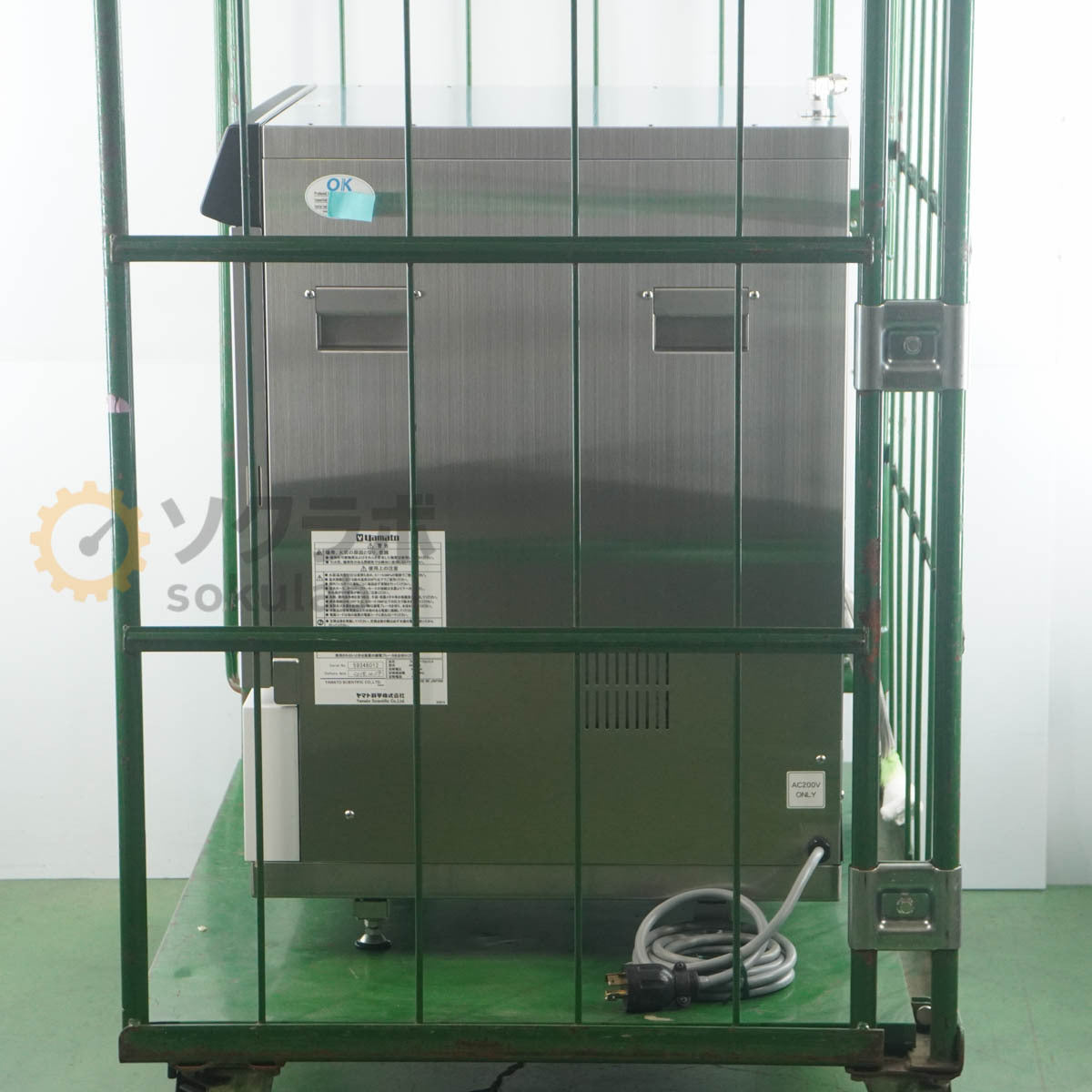yamato AWD510 Laboratory Washer 3-phase 200V [o1246417979]