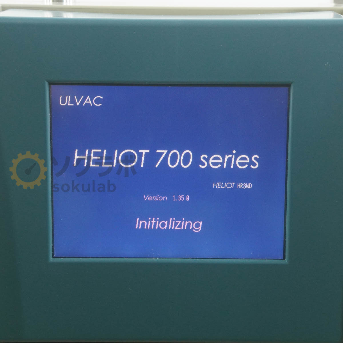 ULVAC HELIOT 700 Helium Leak Detector with Power Cord and Manual [n1246405028]