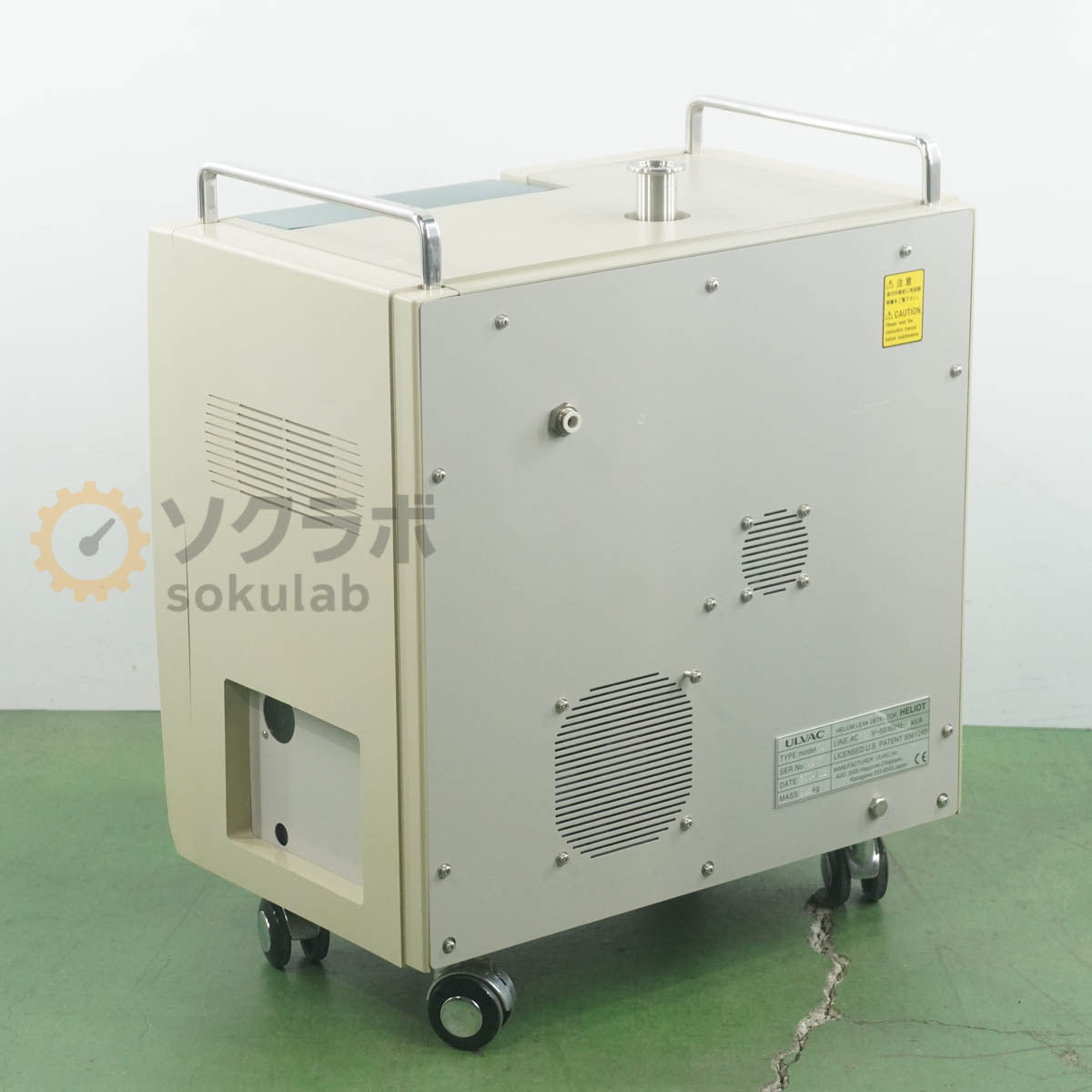 ULVAC HELIOT 700 Helium Leak Detector with Power Cord and Manual [n1246405028]