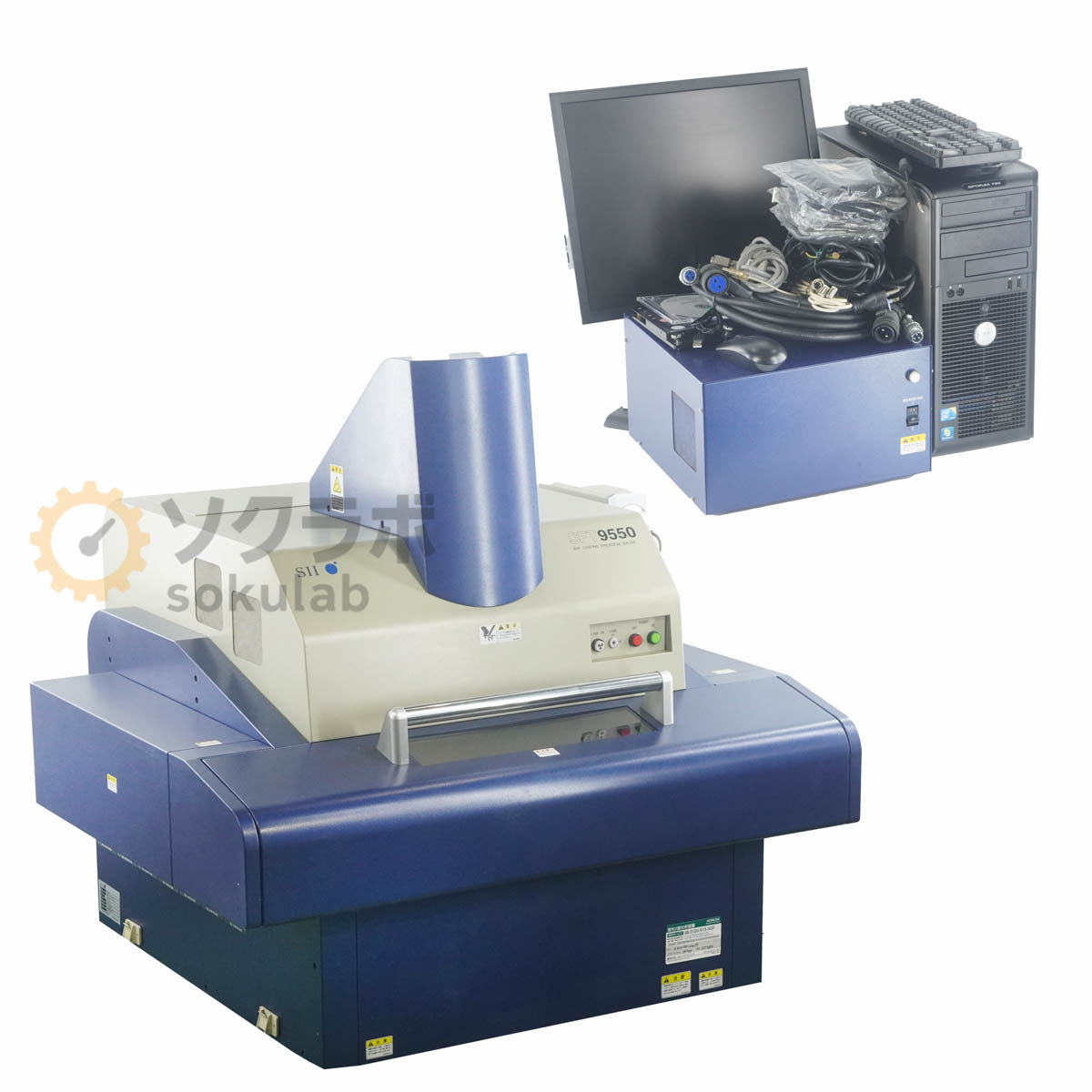 SII Nano Technology SFT9550 XRF Analyzer with PC and Software [o1246418018]