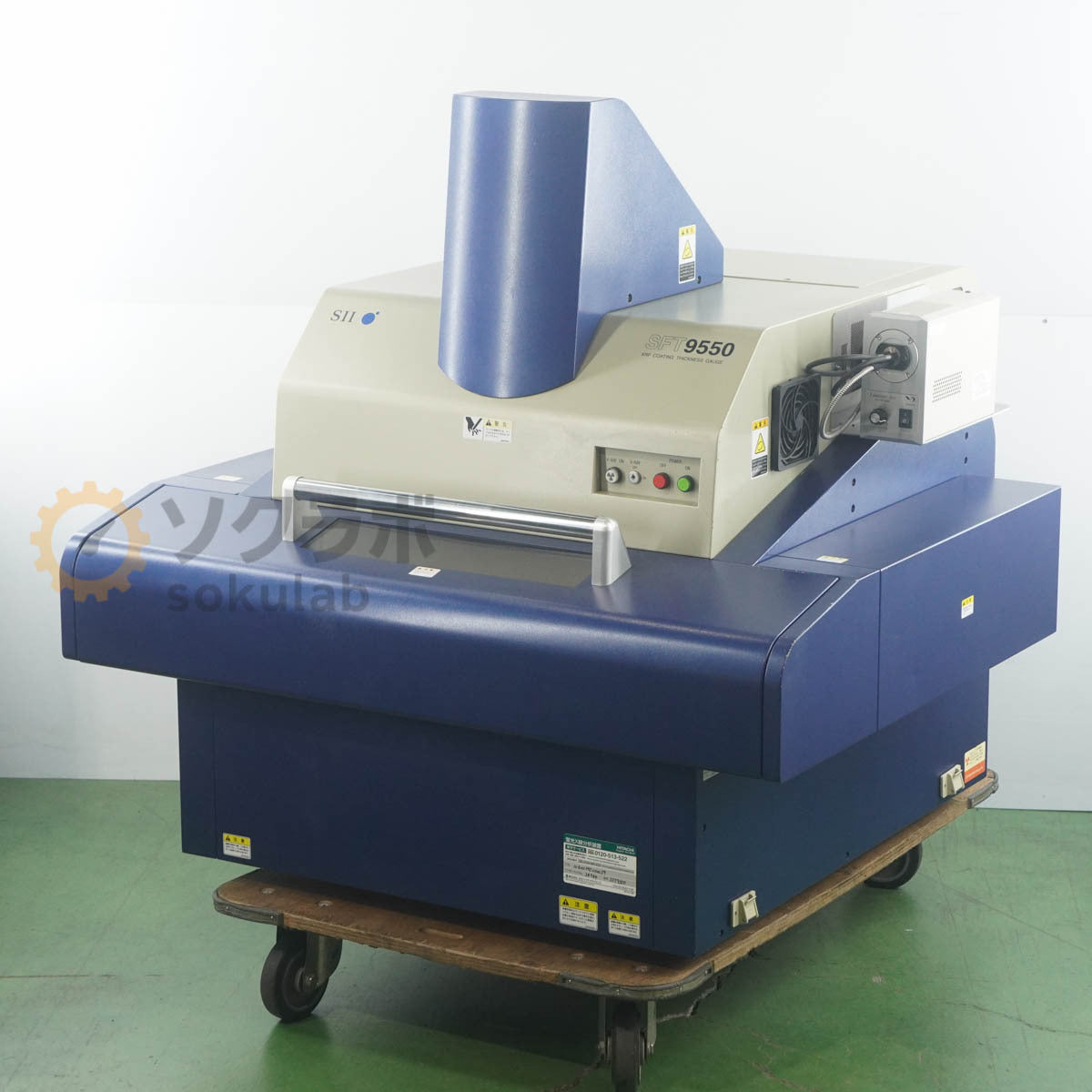 SII Nano Technology SFT9550 XRF Analyzer with PC and Software [o1246418018]