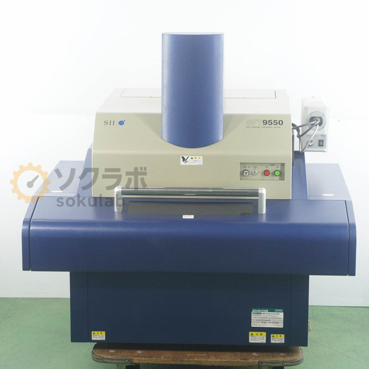 SII Nano Technology SFT9550 XRF Analyzer with PC and Software [o1246418018]