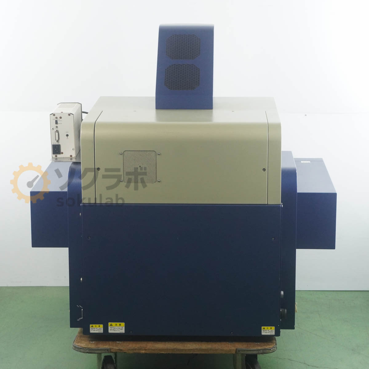 SII Nano Technology SFT9550 XRF Analyzer with PC and Software [o1246418018]