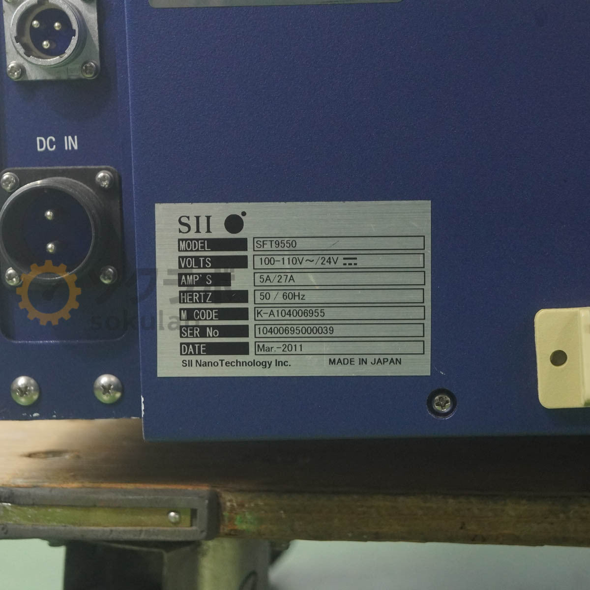 SII Nano Technology SFT9550 XRF Analyzer with PC and Software [o1246418018]