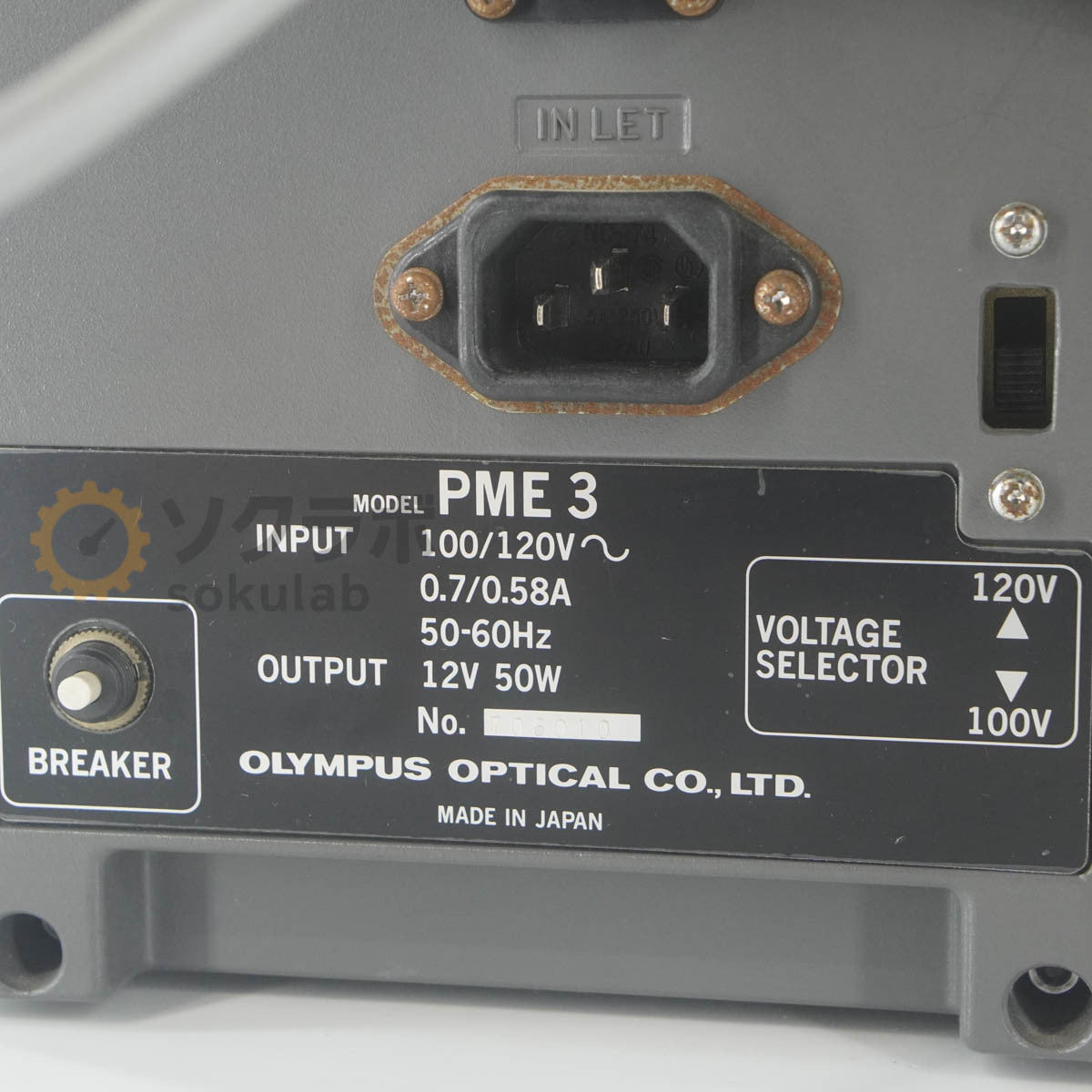 OLYMPUS PME 3 Microscope with WHK10×20L NeoDPlan 5 10 20 40 VM-50 ICD-740 PM-CBK-3 TM1550A [b1246406908]
