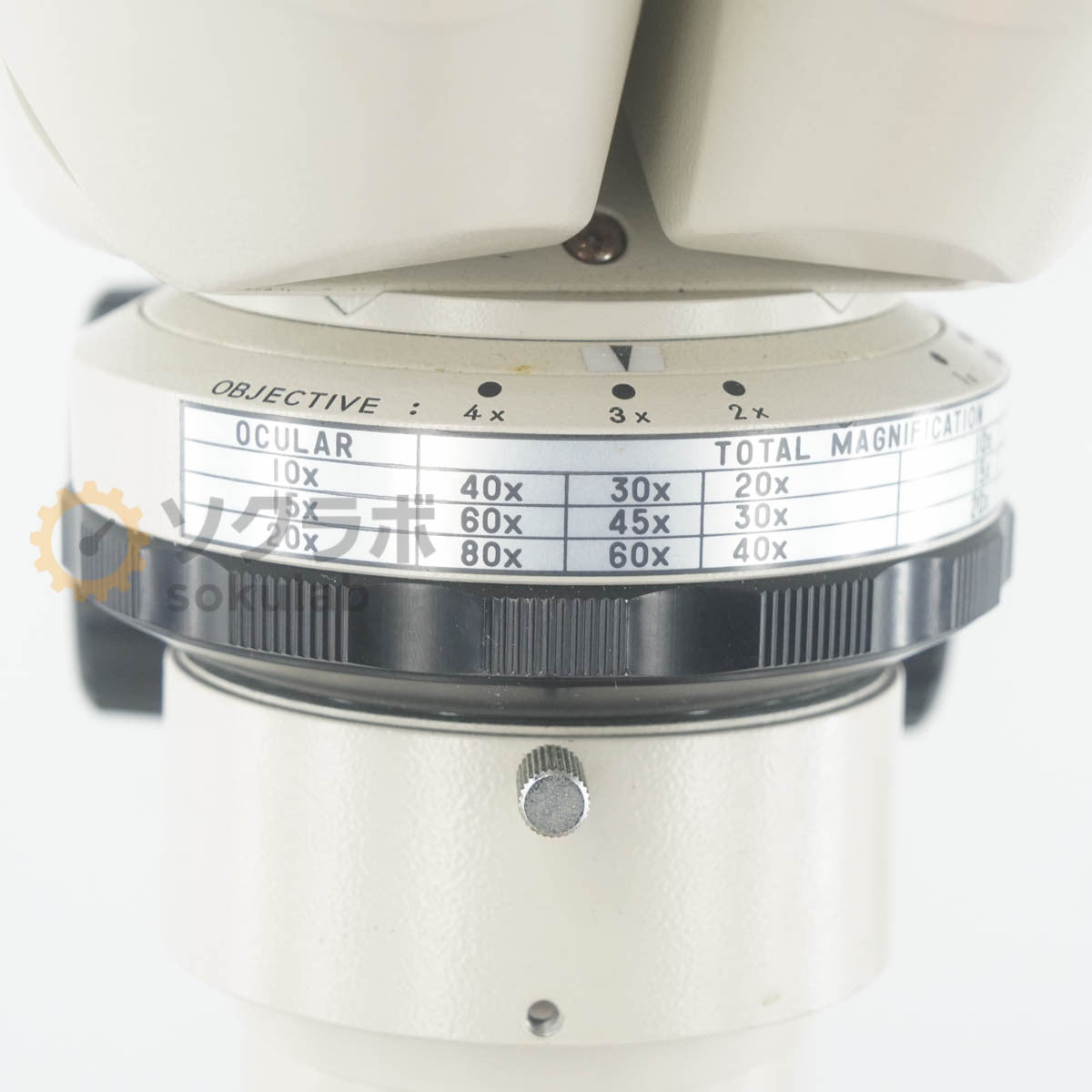Nikon HAYASHI LA-150TX Luminar Ace Microscope 20x with Light Source [u1246412391]