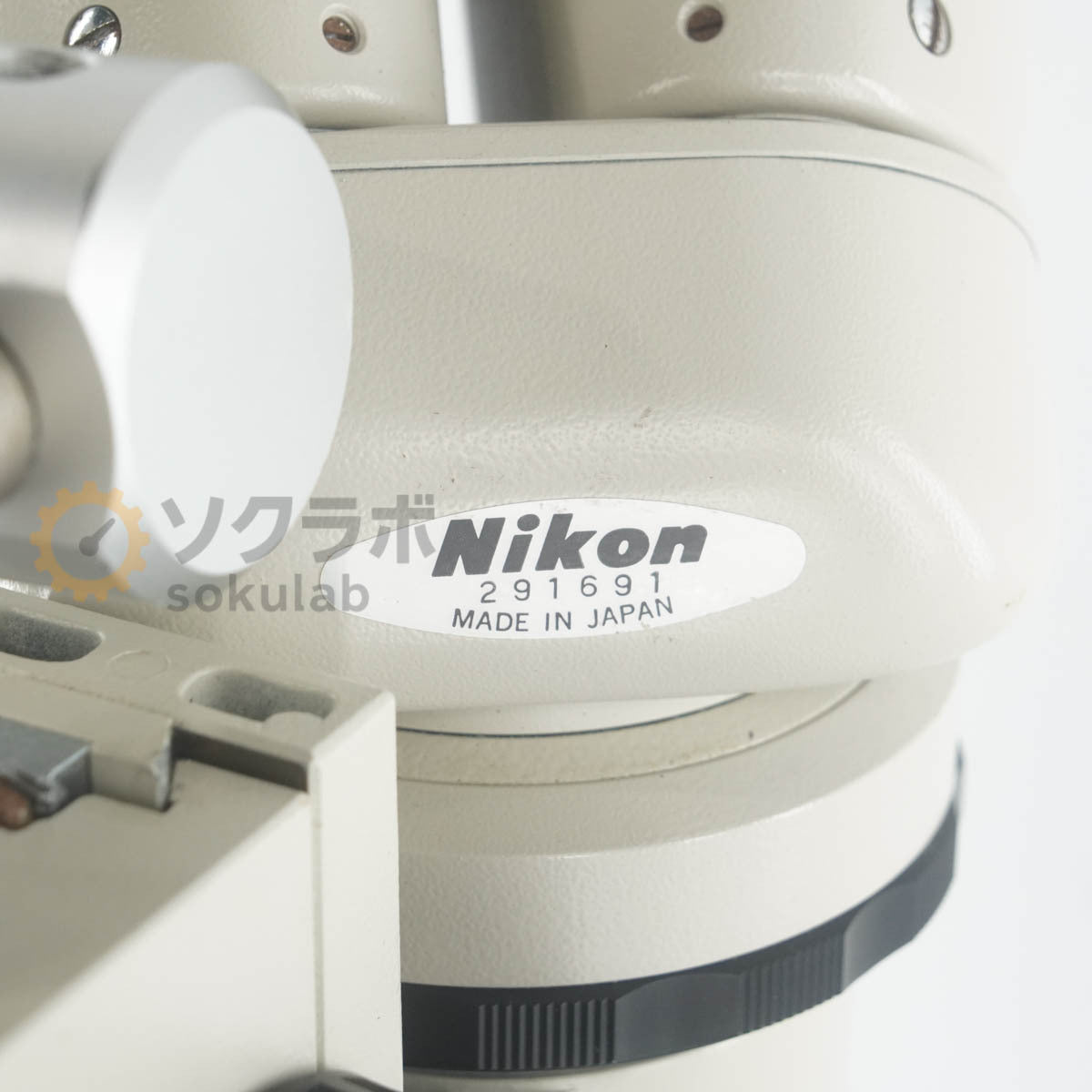 Nikon HAYASHI LA-150TX Luminar Ace Microscope 20x with Light Source [u1246412391]