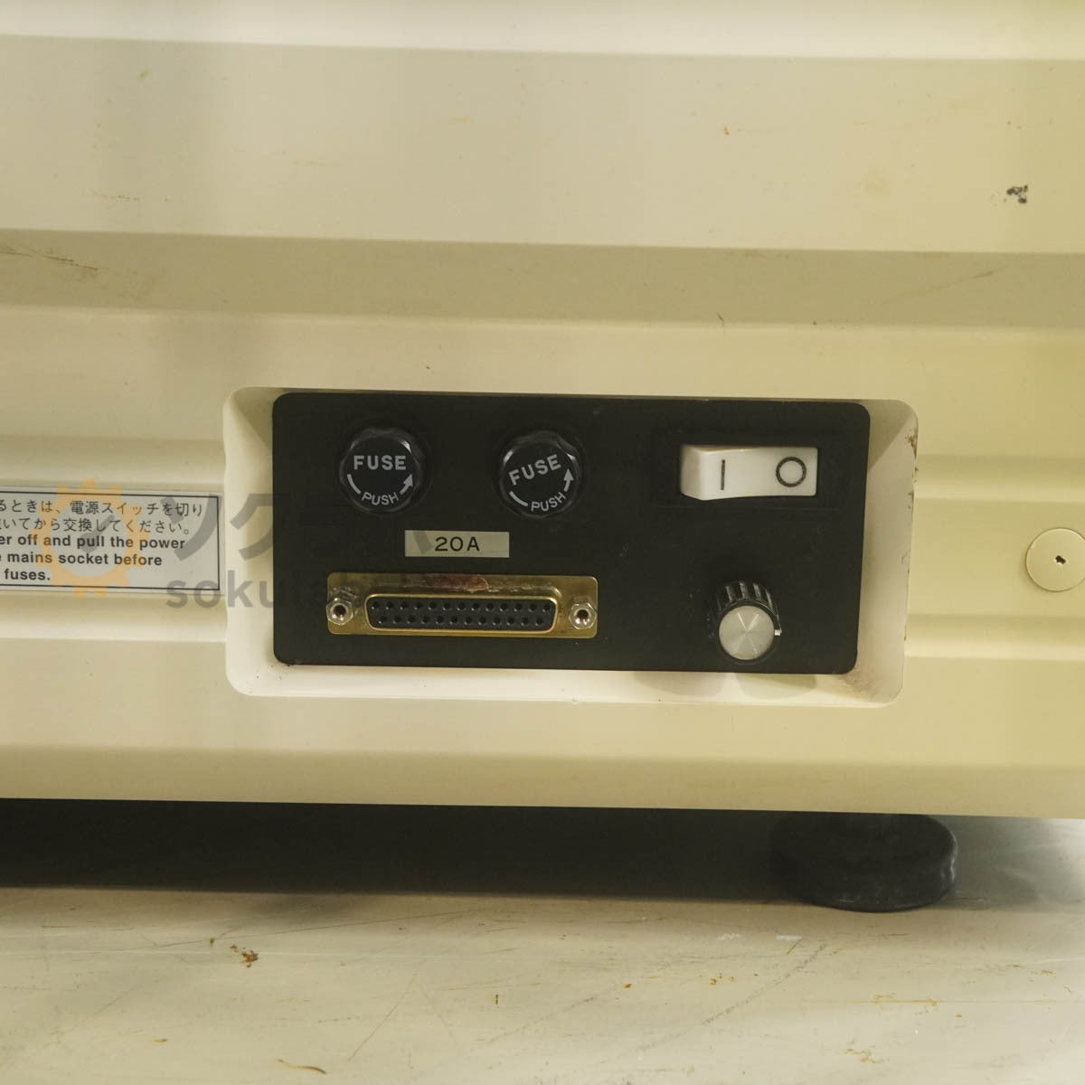 HOYA TD-3000BP CM-310 Lens Processing Machine [e1249386360]