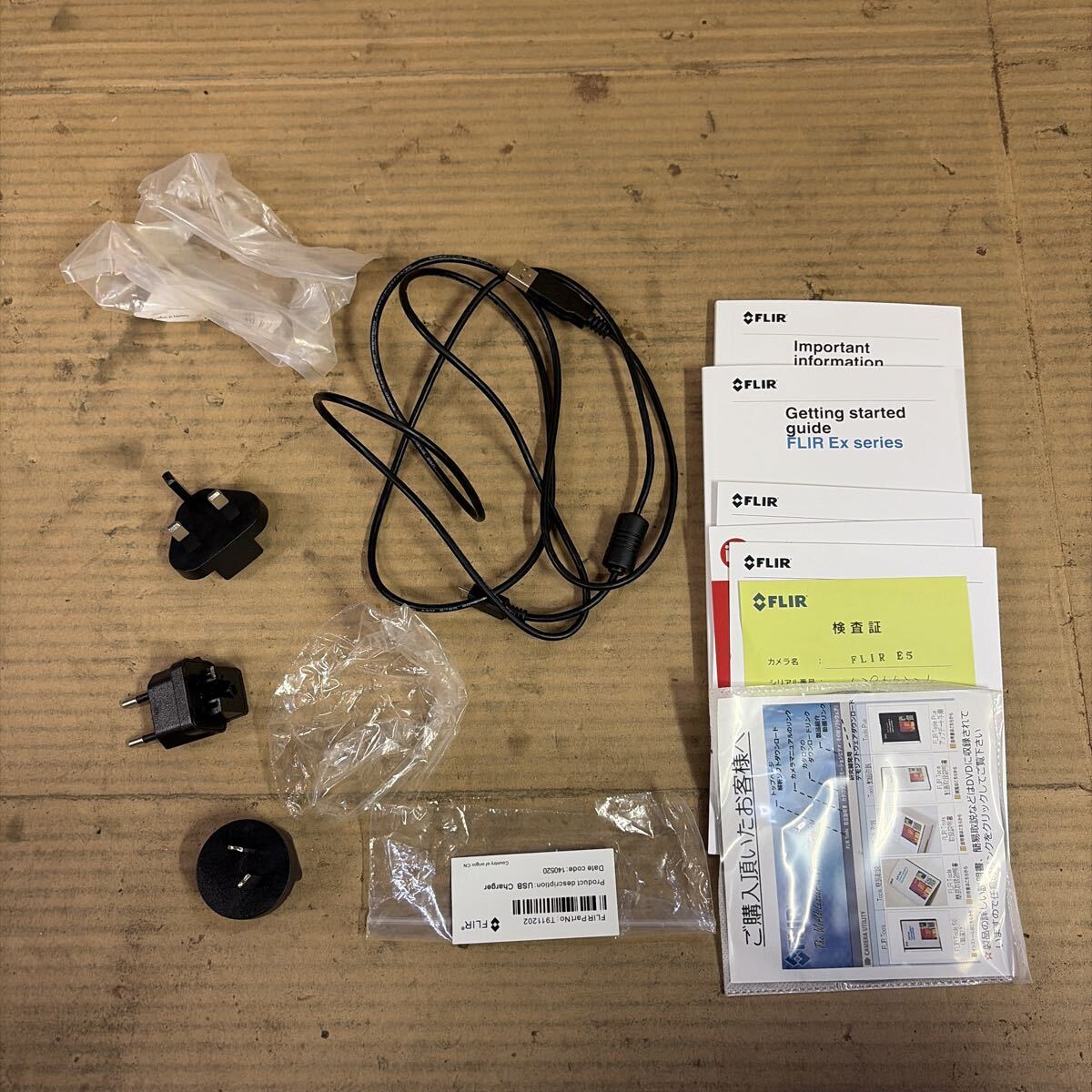 FLIR E63900 Infrared Thermal Camera [s1246480097]