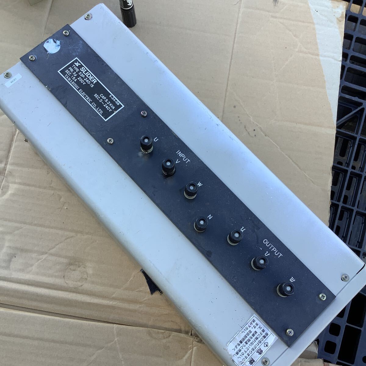 S3P-240-15 Voltage Slider 3-Phase 200V (as-is) [e1246504878]