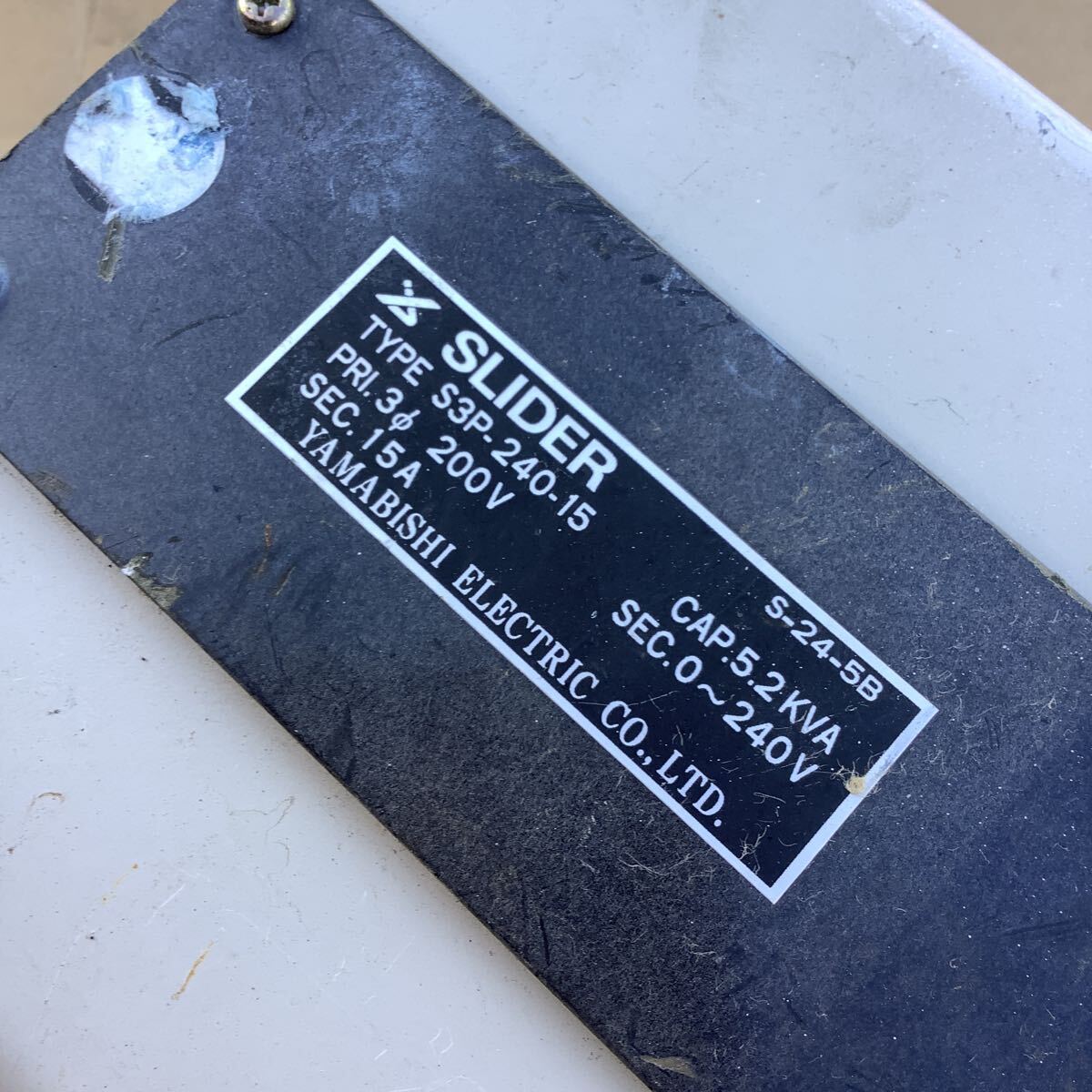 S3P-240-15 Voltage Slider 3-Phase 200V (as-is) [e1246504878]