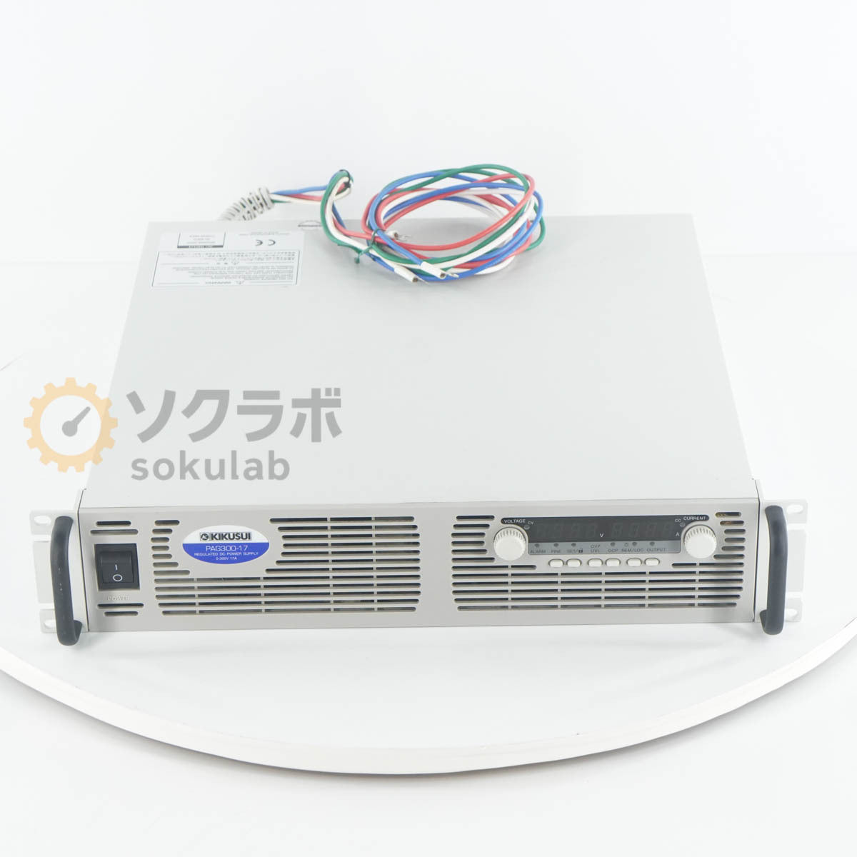 KIKUSUI PAG300-17 Regulated DC Power Supply 0-300V 17A [l1246563206]