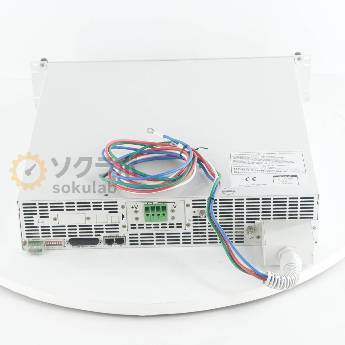 KIKUSUI PAG300-17 Regulated DC Power Supply 0-300V 17A [l1246563206]