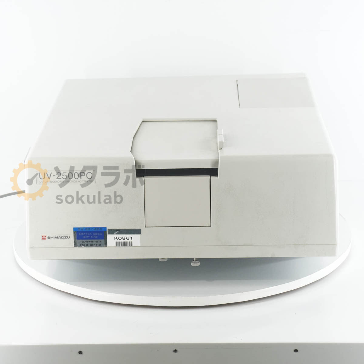 Shimadzu UV-2500PC UV-VIS Recording Spectrophotometer [v1246557917]