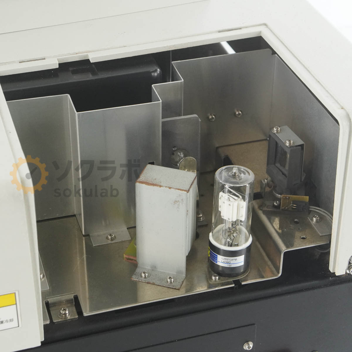 Shimadzu UV-2500PC UV-VIS Recording Spectrophotometer [v1246557917]