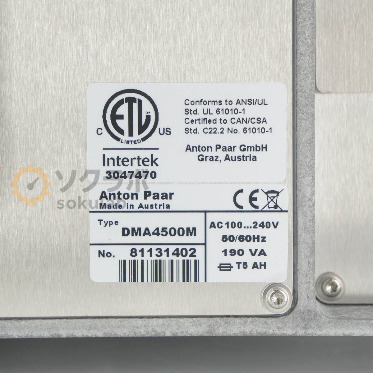 Anton Paar DMA 4500 M Density Meter with Xsample 452 [h1246547419]