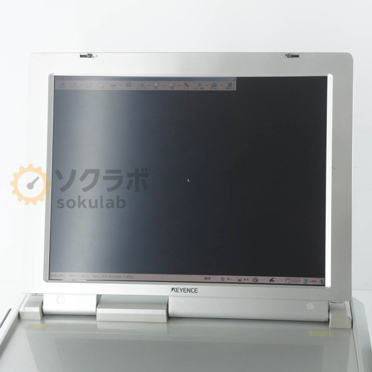 Keyence VHX-100 VH-Z450 Digital Microscope [u1246553344]