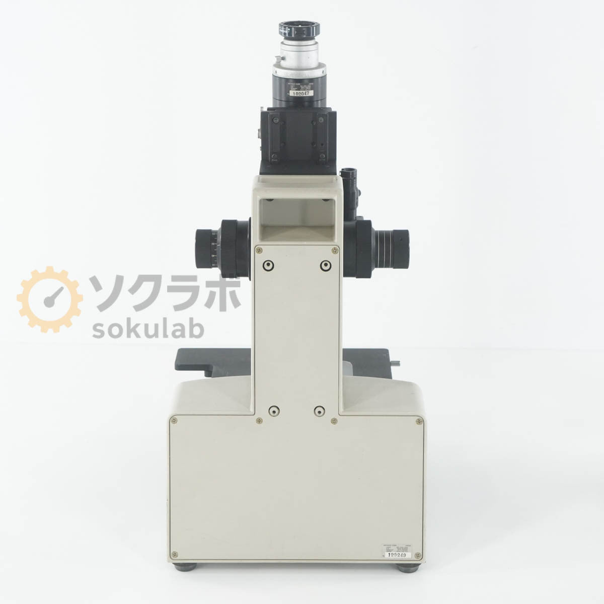 Keyence VHX-100 VH-Z450 Digital Microscope [u1246553344]