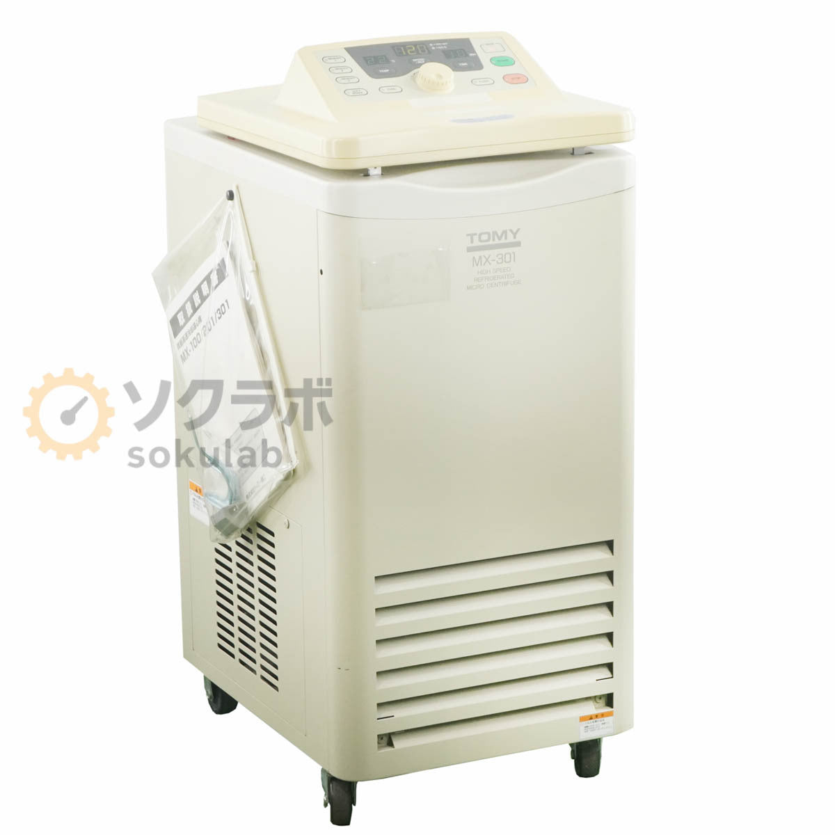 TOMY MX-301 High Speed Refrigerated Micro Centrifuge [f1246549602]