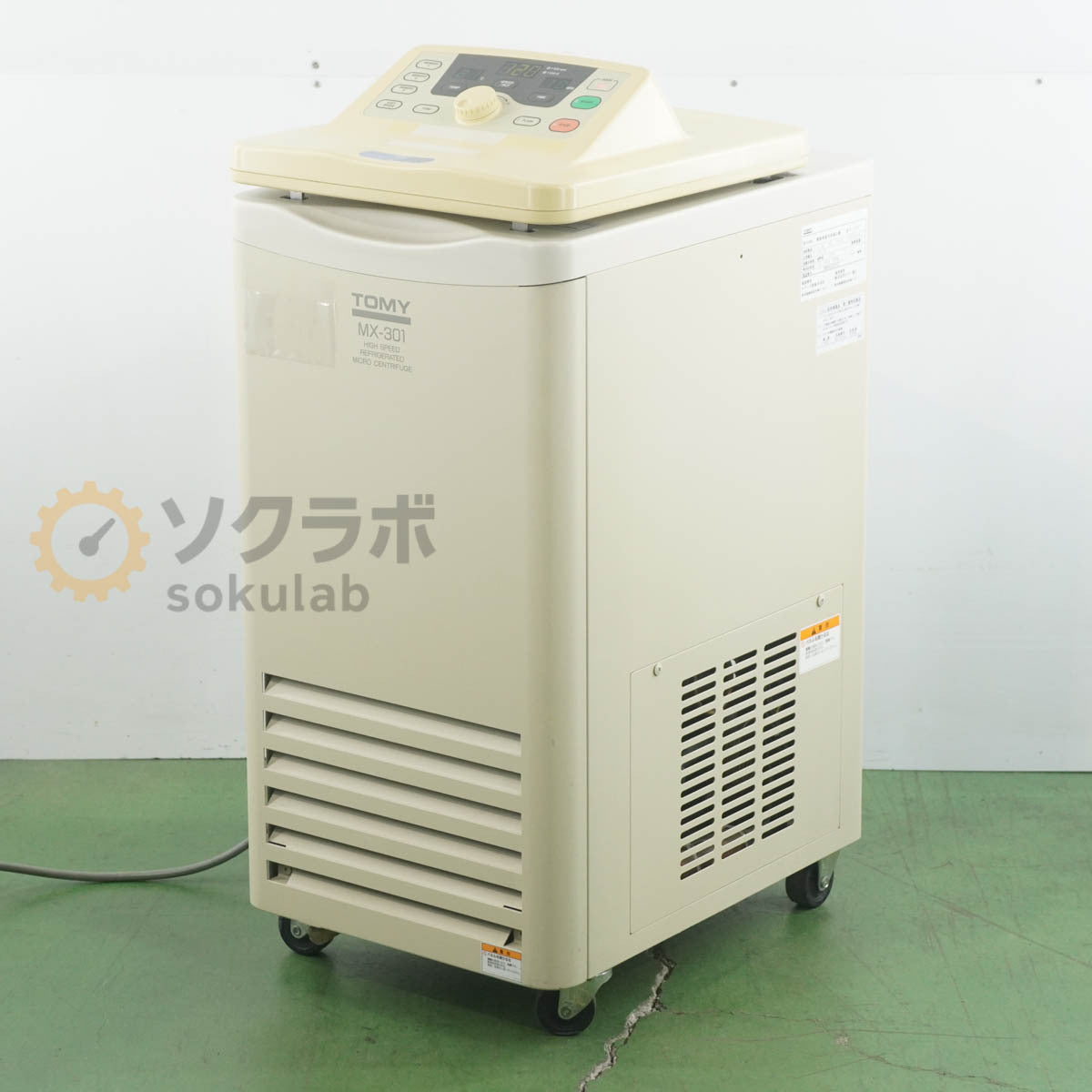 TOMY MX-301 High Speed Refrigerated Micro Centrifuge [f1246549602]