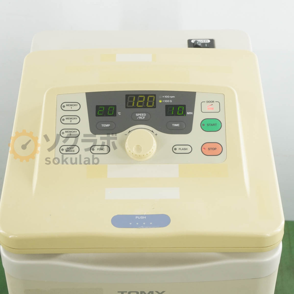 TOMY MX-301 High Speed Refrigerated Micro Centrifuge [f1246549602]