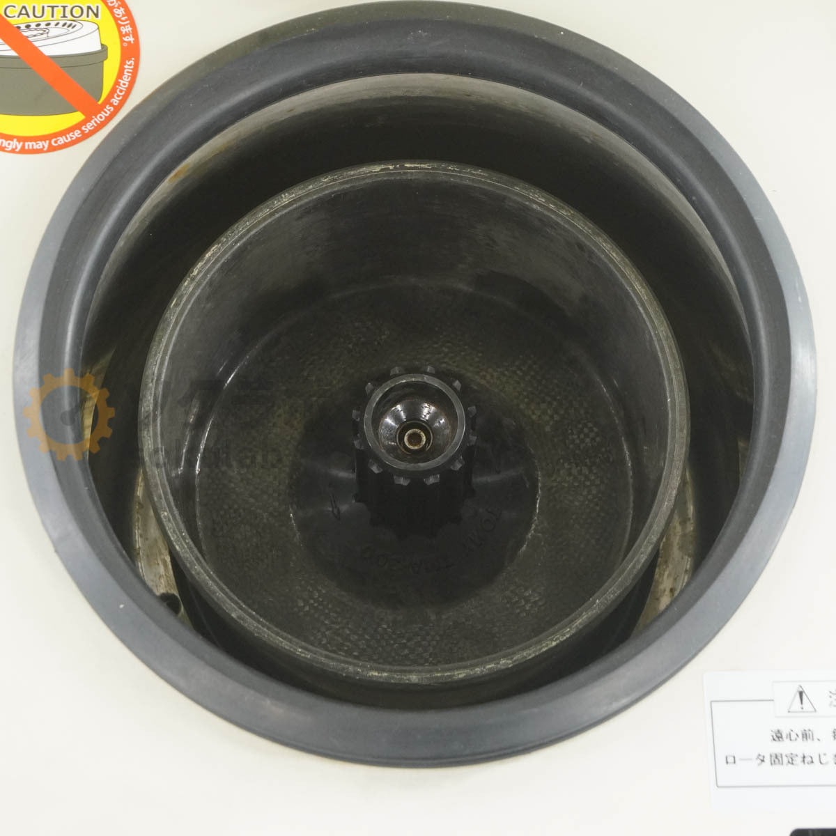 TOMY MX-301 High Speed Refrigerated Micro Centrifuge [f1246549602]