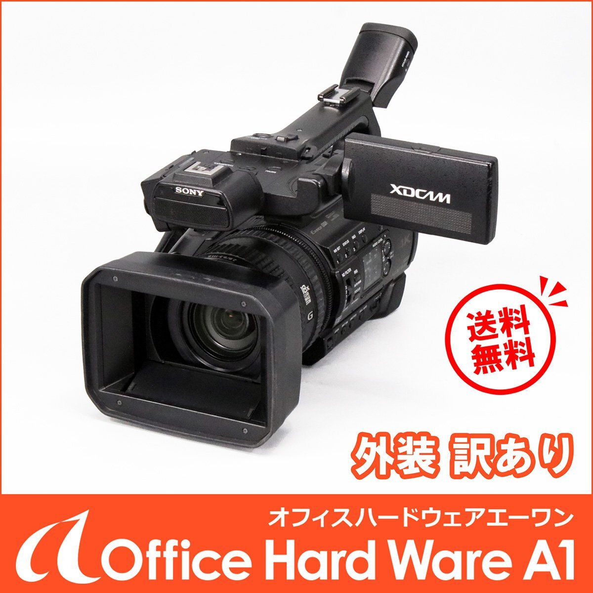 Sony PXW-Z150 XDCAM Memory Camcorder [b1246566569]