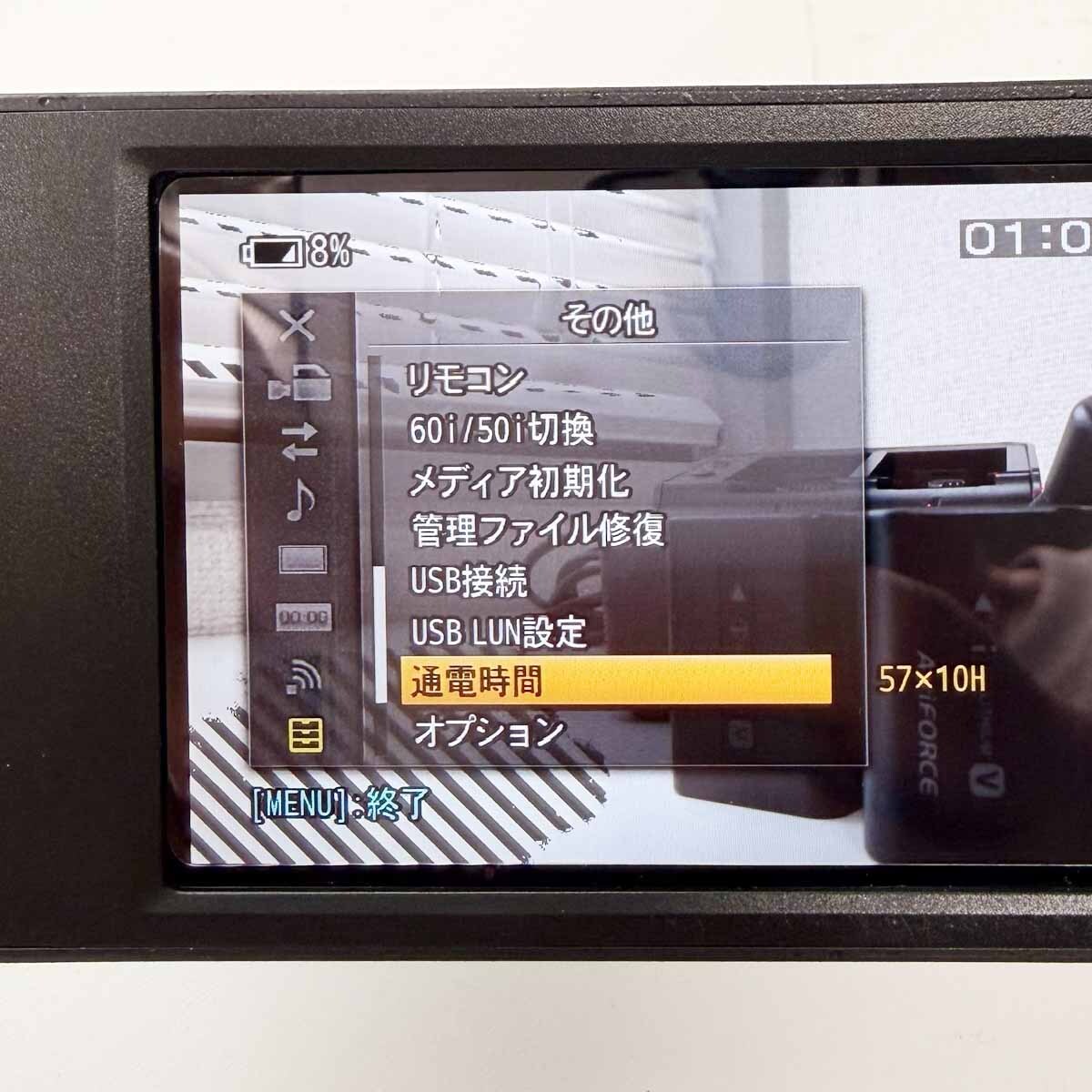 SONY PXW-Z90V Professional Camera with Accessories [k1246644419]