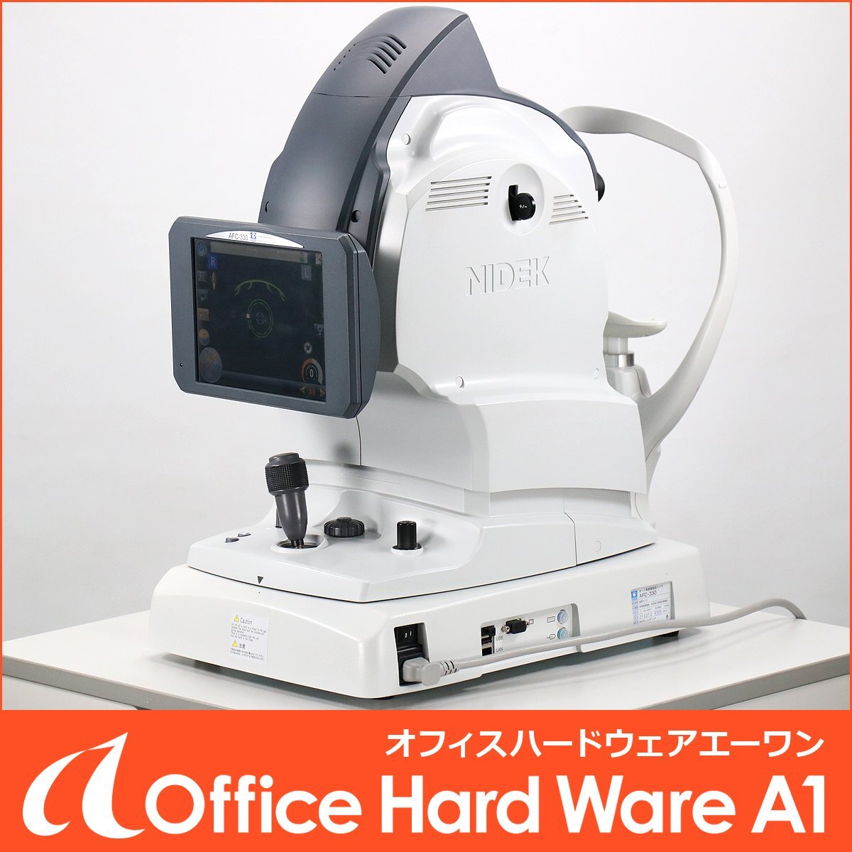NIDEK AFC-330 Non-Mydriatic Auto Fundus Camera [e1246643646]