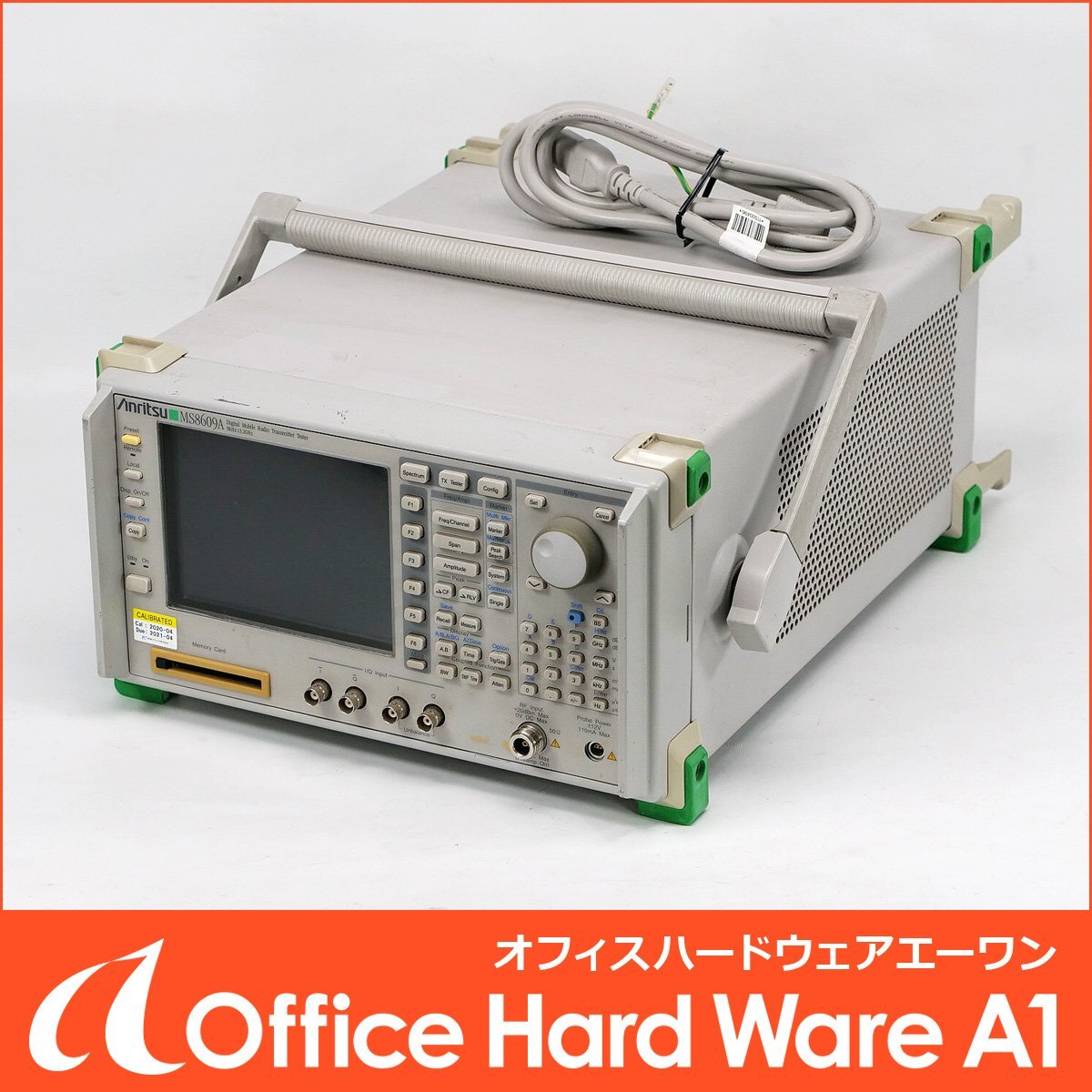 Anritsu MS8609A Digital Mobile Radio Transmitter Tester with Options 001 030 031 (as-is) [k1246644571]