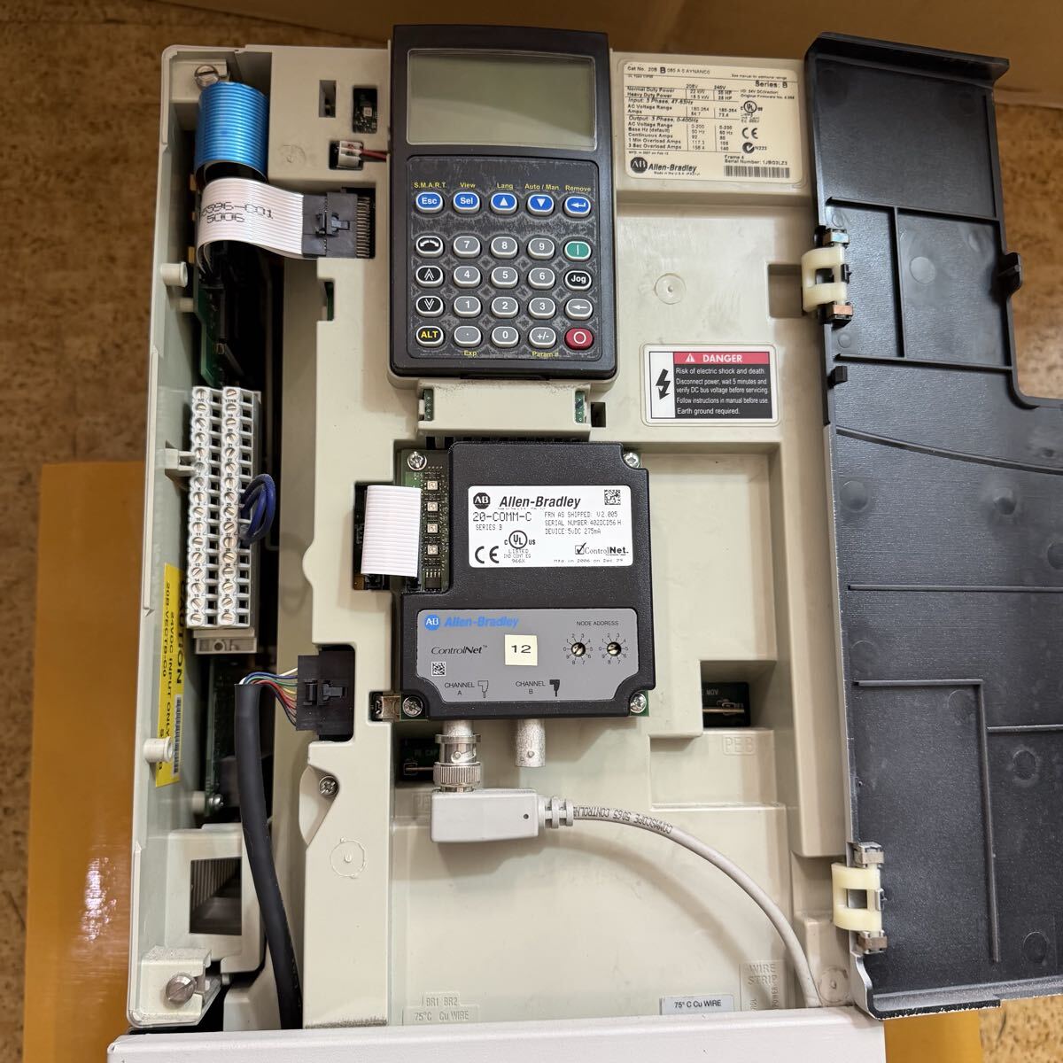 Allen Bradley PowerFlex 700 20B-B080A0AYNANC0 Inverter 22kW [1246648305]