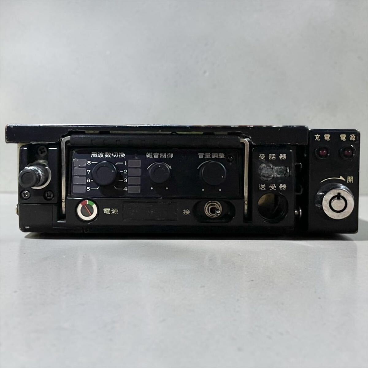 Mitsubishi Electric MPR-10 Mobile UHF Radio Telephone Unit with Car Adapter [v1246689685]