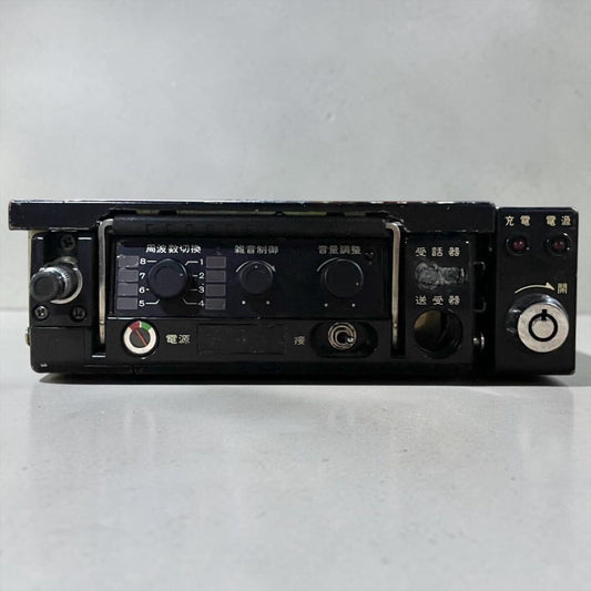 Mitsubishi Electric MPR-10 Mobile UHF Radio Telephone Unit with Car Adapter [v1246689685]