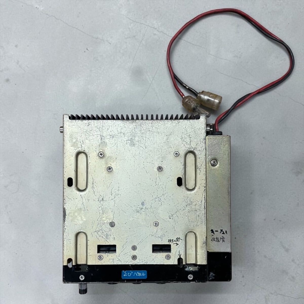 Mitsubishi Electric MPR-10 Mobile UHF Radio Telephone Unit with Car Adapter [v1246689685]