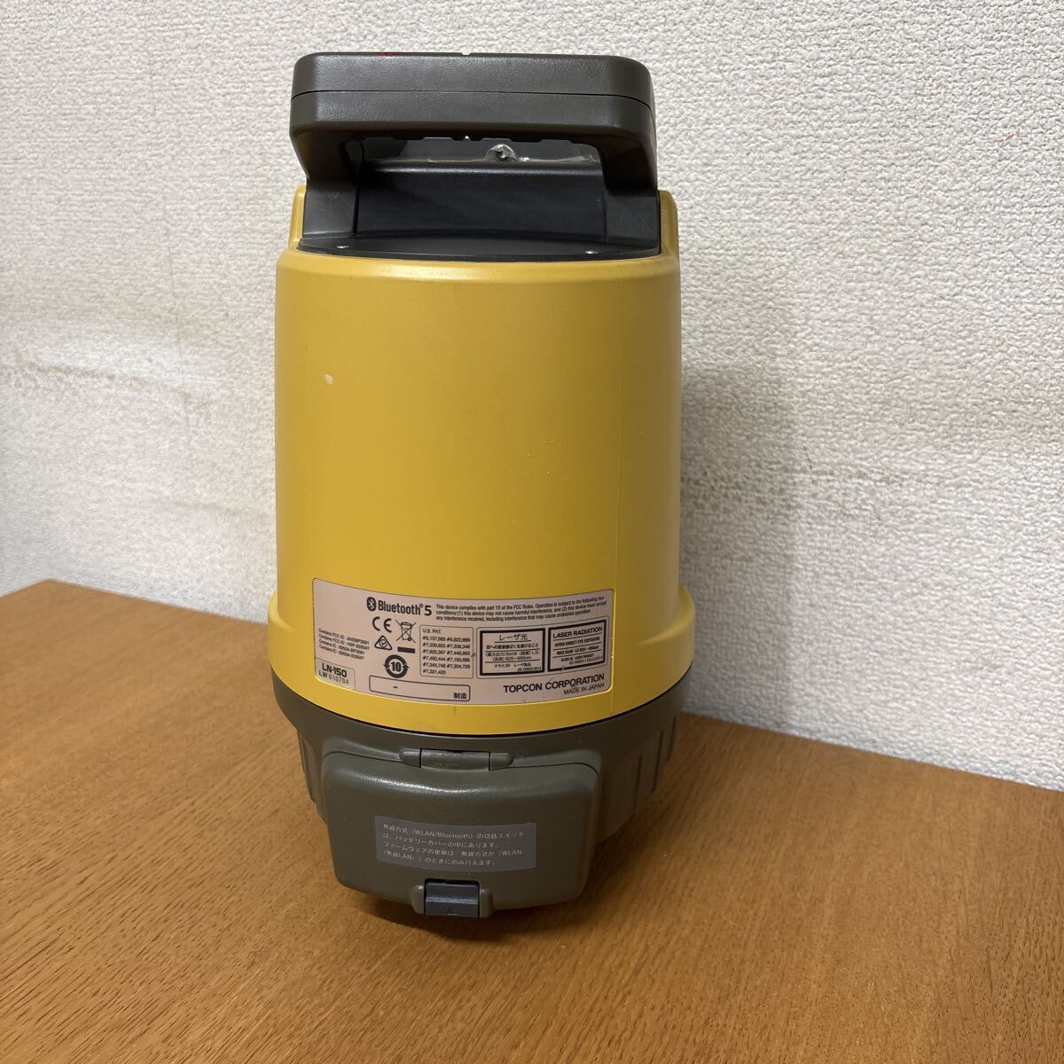 Topcon LN-150 Layout Navigator Surveying Instrument (for parts or not working) [e1246808290]