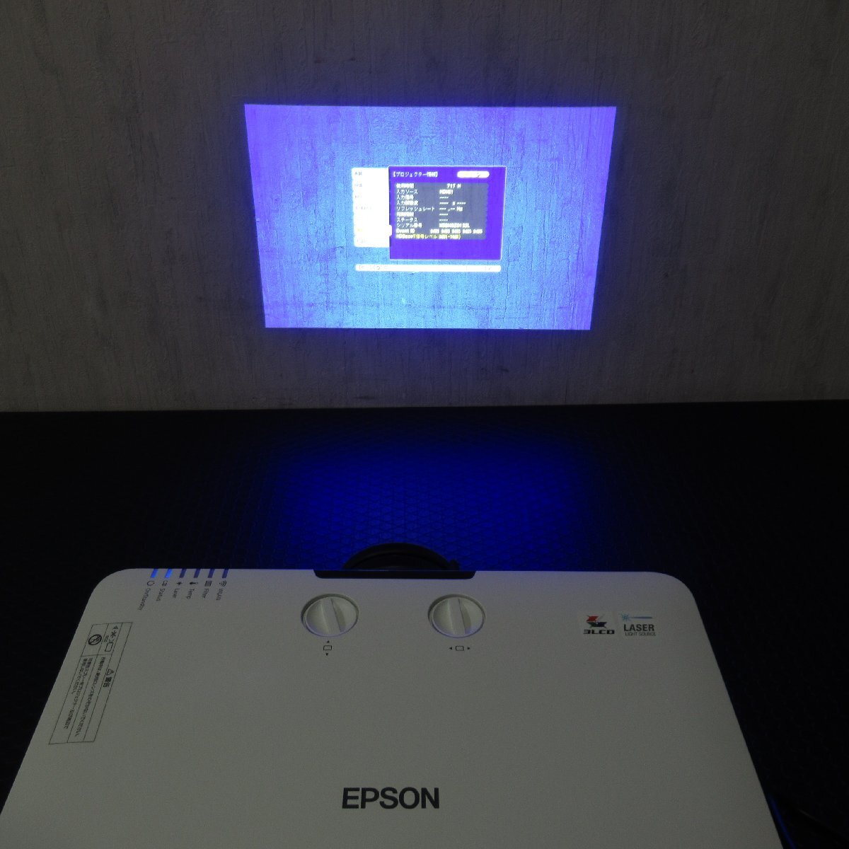 Epson EB-L610W Projector 717H Usage 6000 Lumens [q1246803356]