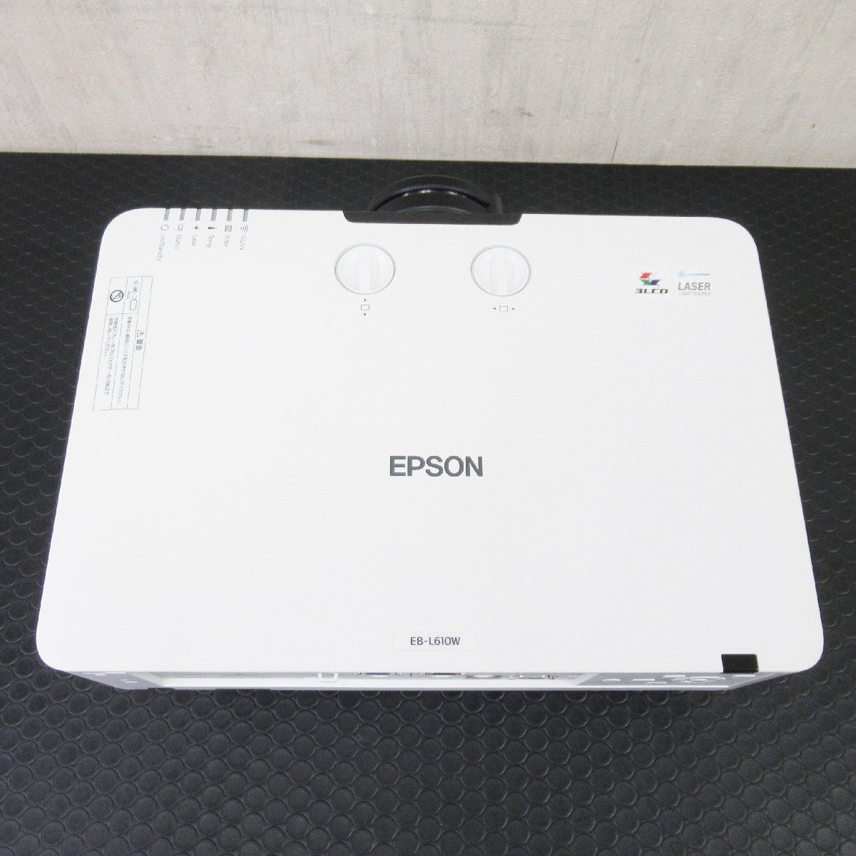Epson EB-L610W Projector 717H Usage 6000 Lumens [q1246803356]