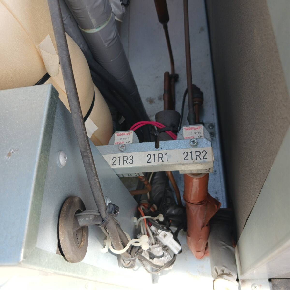 Mitsubishi Electric AFL-RP2A Cooling Unit 2HP 200V 50/60Hz [c1246866053]