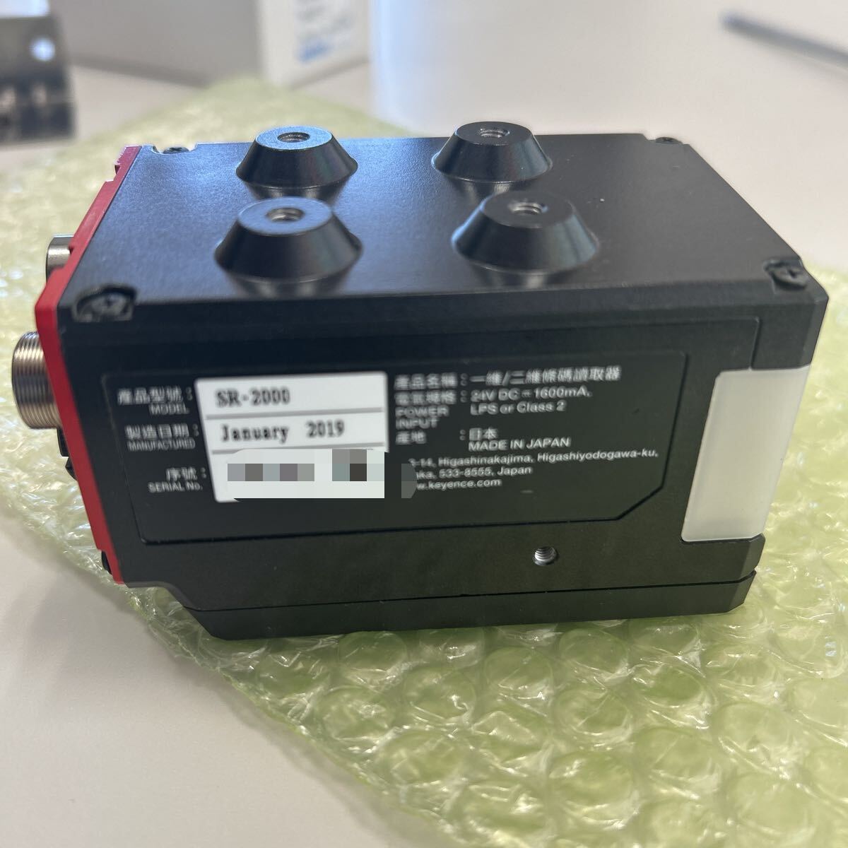 Keyence SR-2000 1D/2D Code Reader [b1246868559]