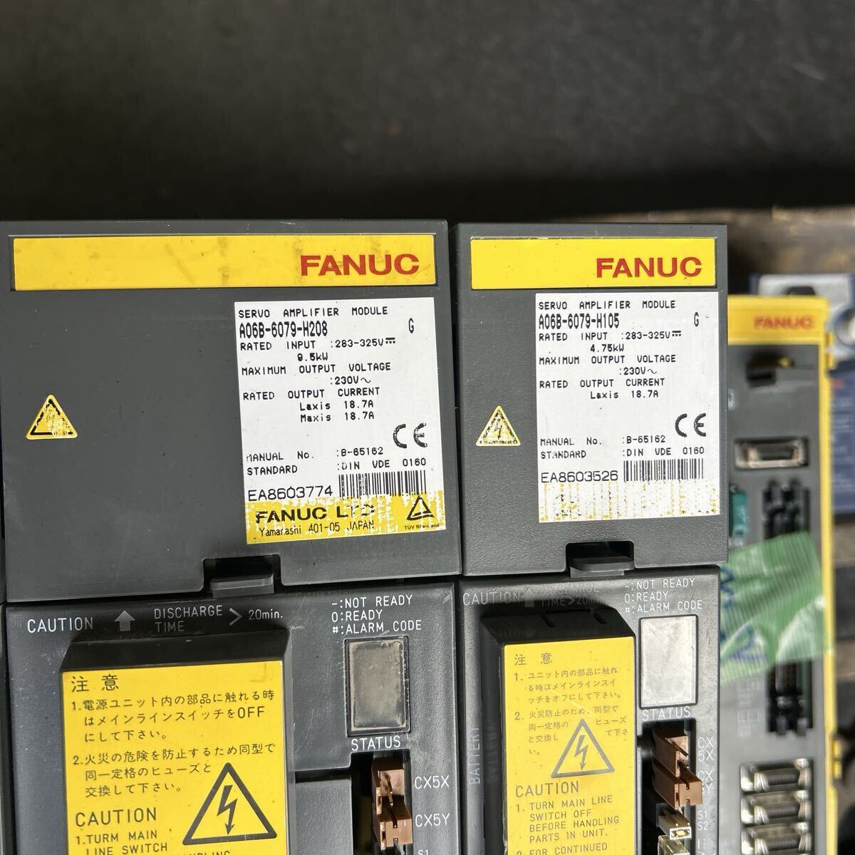 FANUC A06B-6079-H208 Servo Amplifier (for parts or not working) [x1246880448]