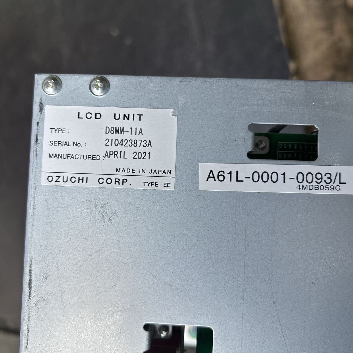 FANUC A06B-6079-H208 Servo Amplifier (for parts or not working) [x1246880448]