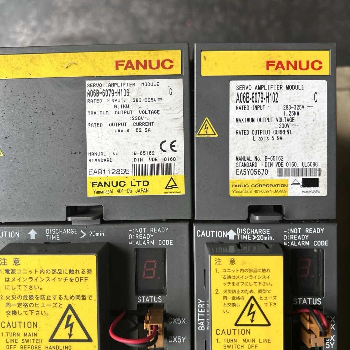 FANUC A06B-6079-H106 Servo Amplifier (for parts or not working) [x1246893551]