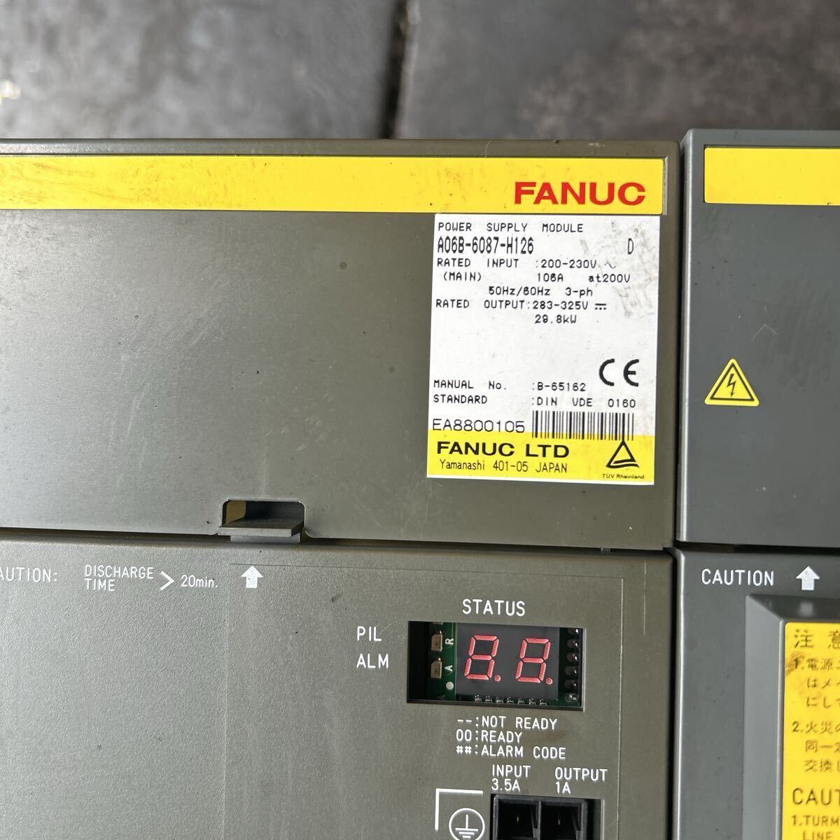 FANUC A06B-6079-H106 Servo Amplifier (for parts or not working) [x1246893551]