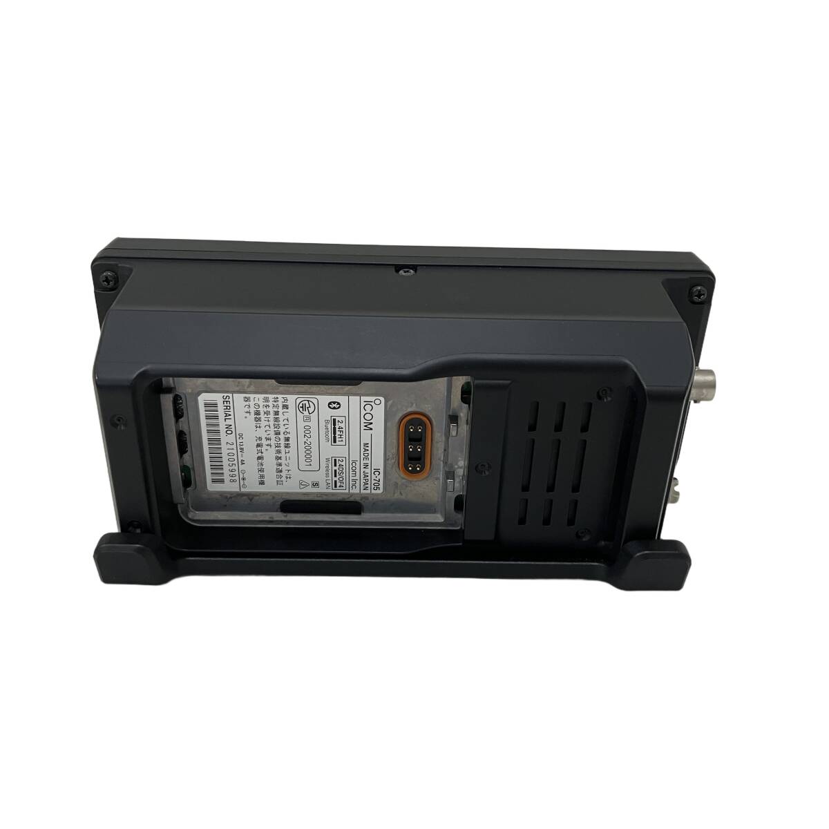ICOM IC-705 AH-705 MBF-705 LC-192 HM-243 Portable Radio Set with Antenna Tuner and Bag [u1246904894]