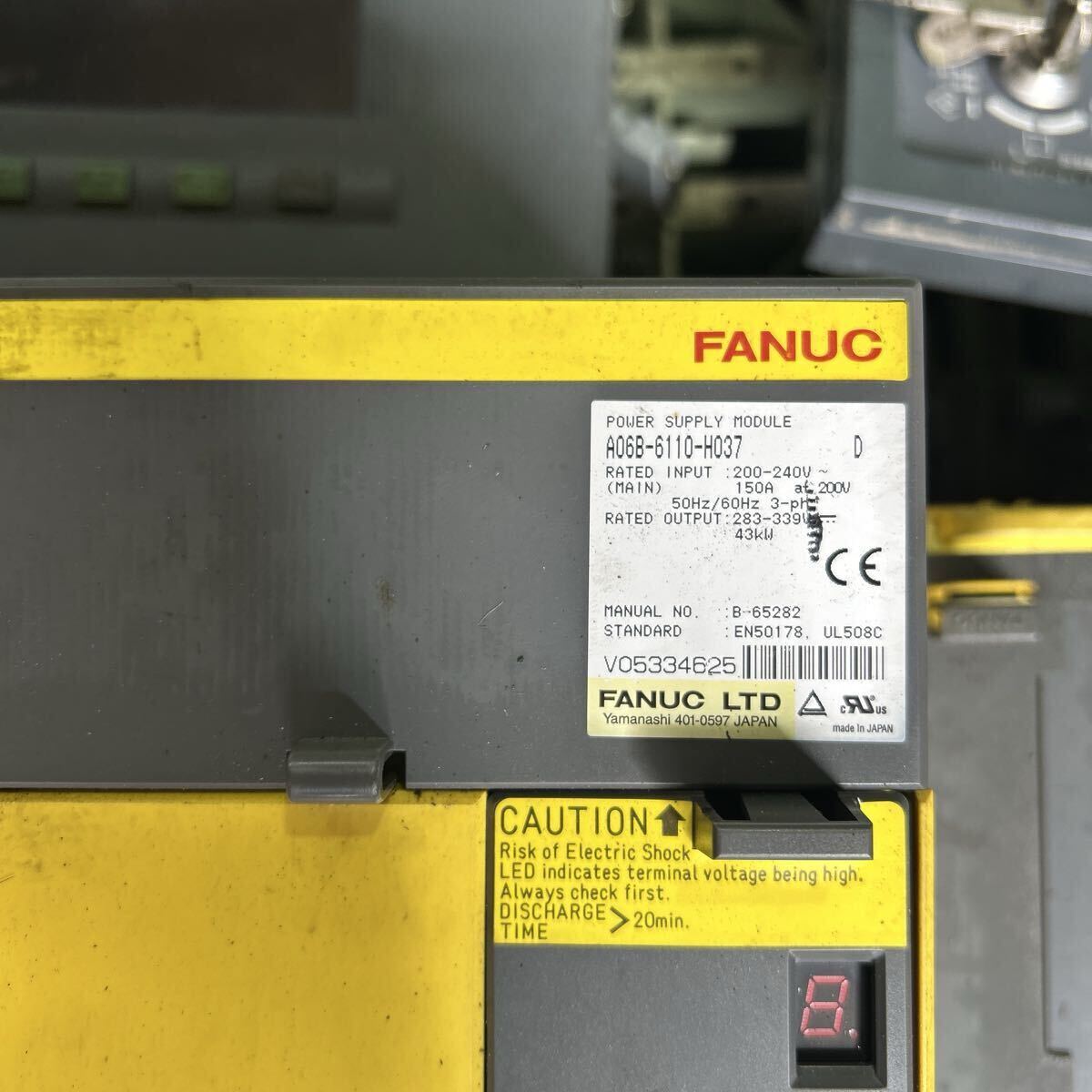 FANUC A06B-6114-H209 Servo Amplifier Inverter (for parts or not working) [b1246900778]