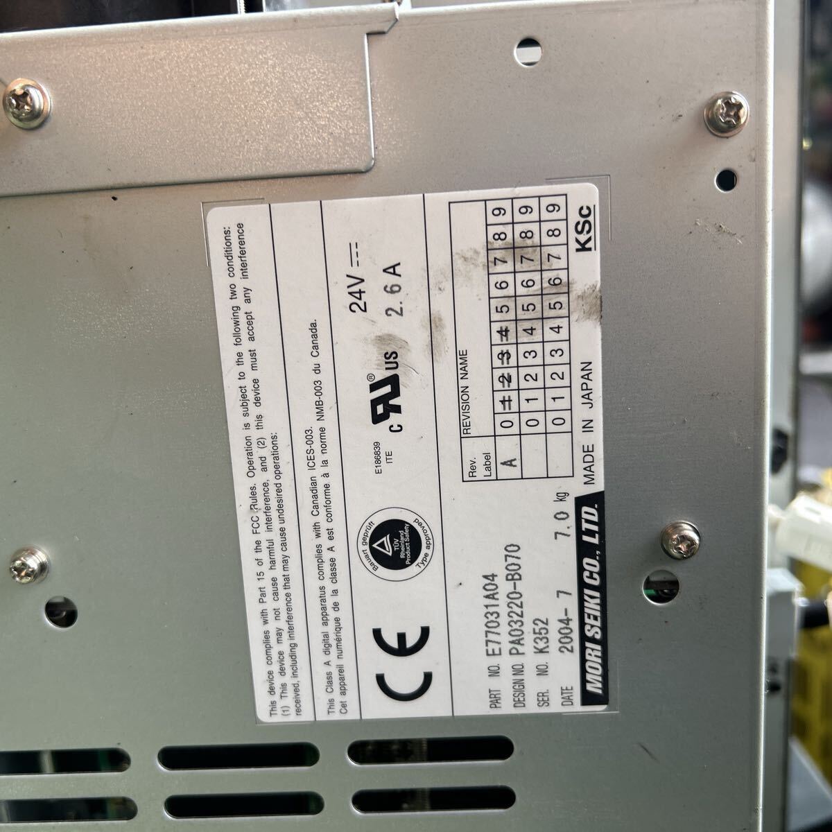 FANUC A06B-6114-H209 Servo Amplifier Inverter (for parts or not working) [b1246900778]
