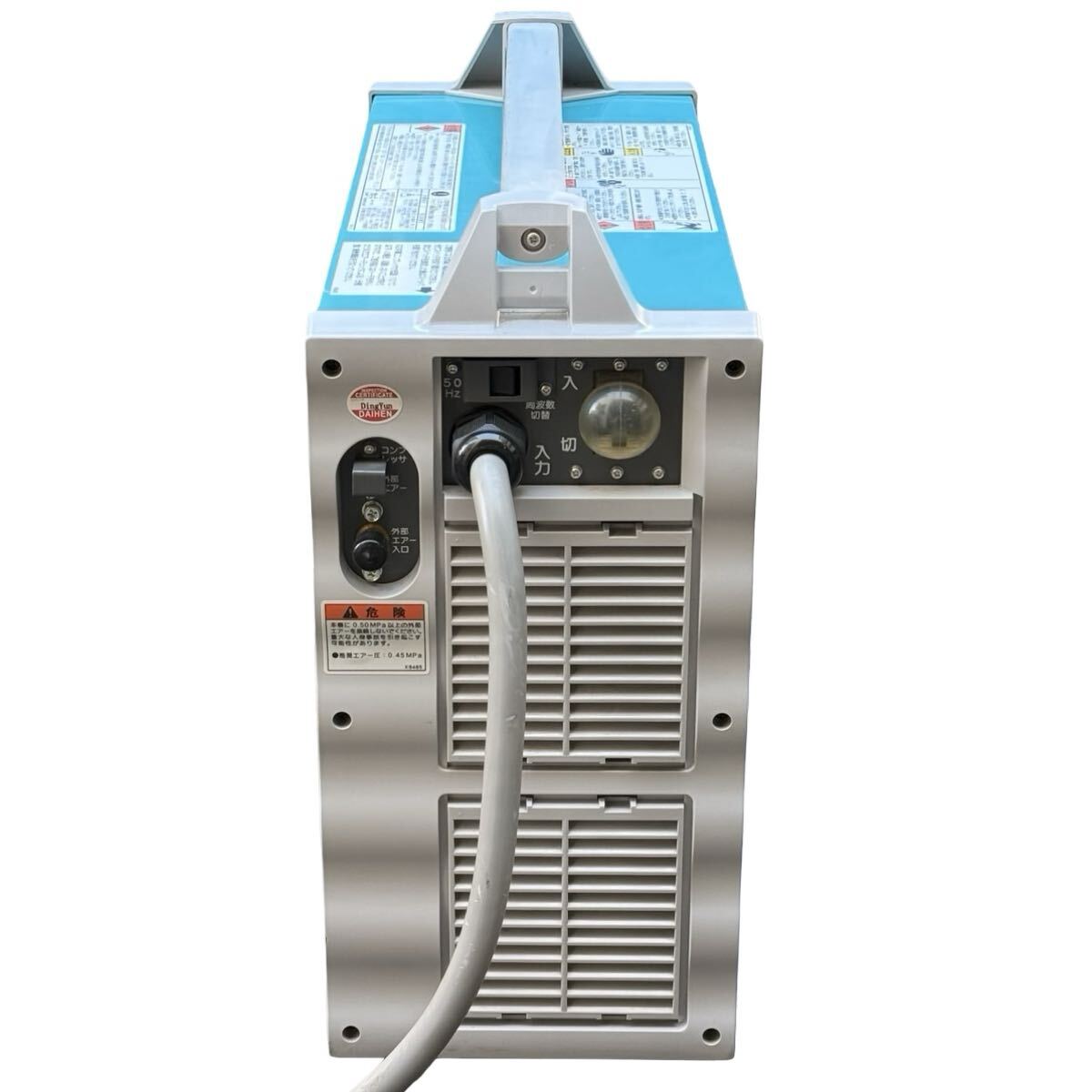 Daihen M-5500CII Plasma Cutter 200V with VRCMC-55 S-2 Set [1246906874]