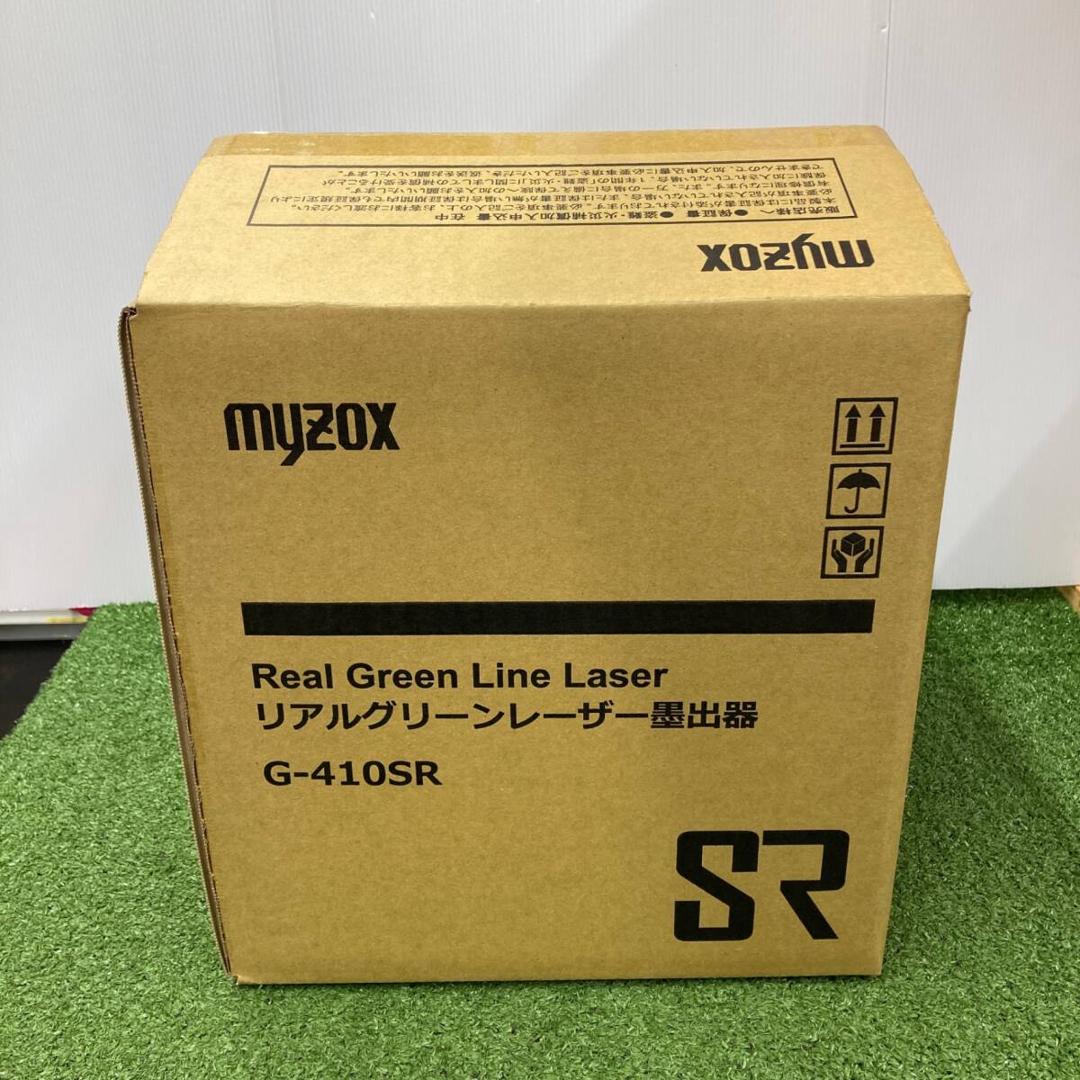 MYZOX G-410SR Green Laser Level [w1246924680]
